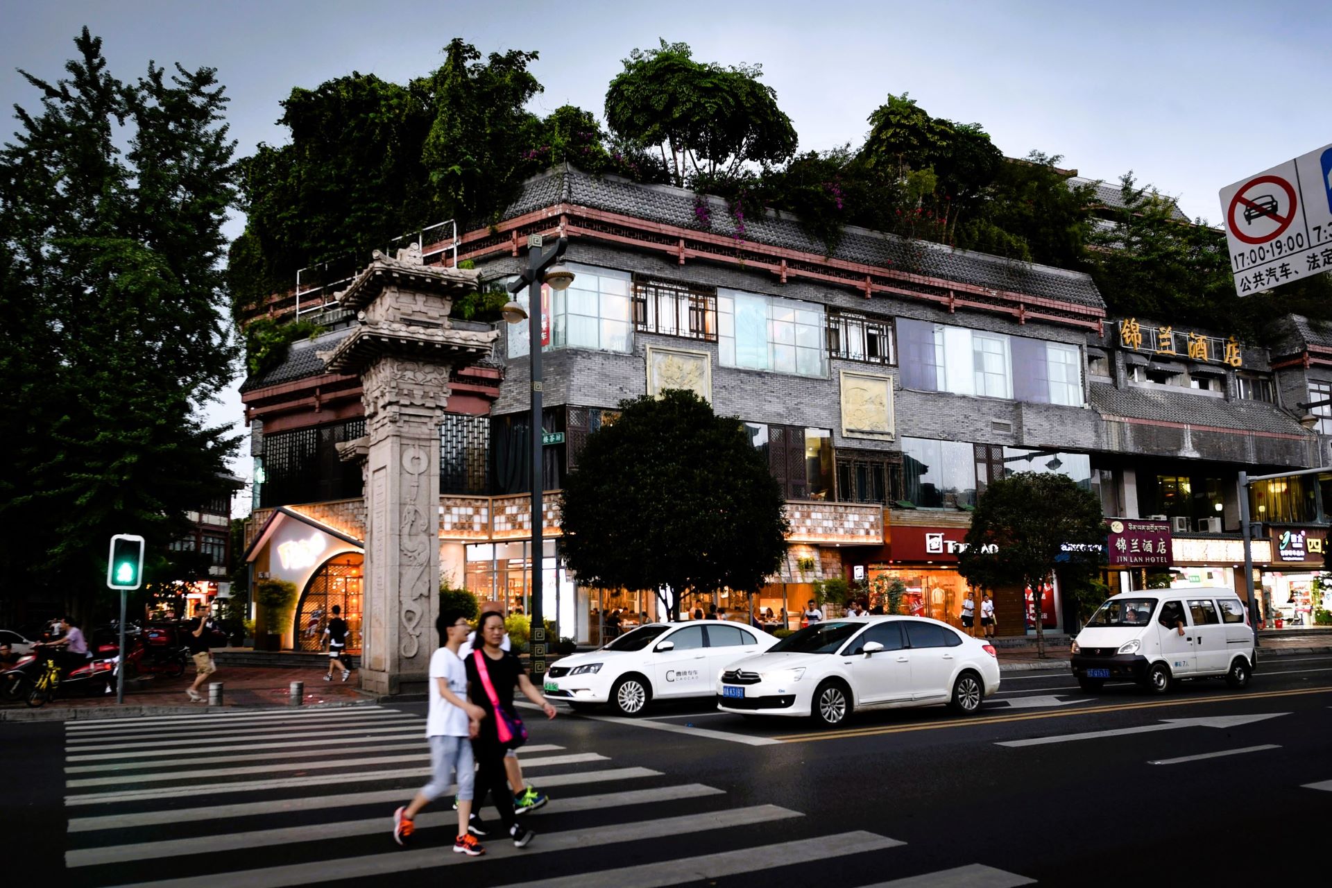 Entdecken Sie das Herz von Chengdu: Highlights des Wuhou-Viertels – Ihr ultimativer Reiseführer vom Yinxitang Hotel